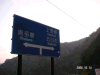 s_pict0029_thumb.png